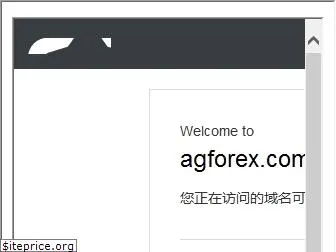 agforex.com