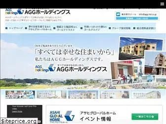 agg-hd.co.jp