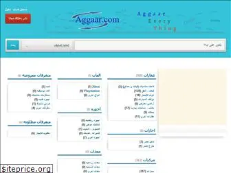 aggaar.com