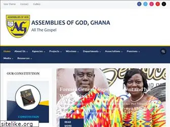 agghana.org