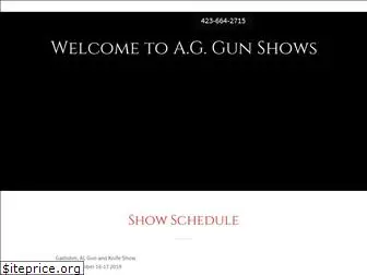 aggunshow.com