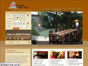 aghhotel.com