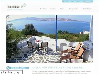 agiairini-villas.com