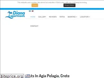 agiapelagia-diana.com