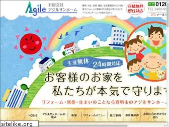 agile-sun-home.com