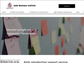 agilebusinessinstitute.org