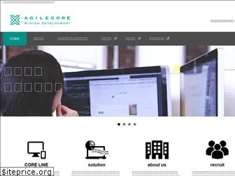 agilecore.co.jp