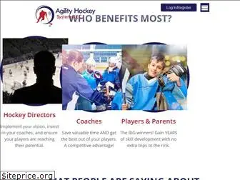agilityhockeysystems.com