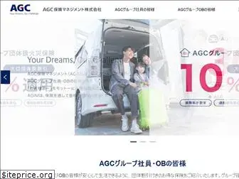 agim.co.jp