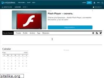 agizatullina.livejournal.com
