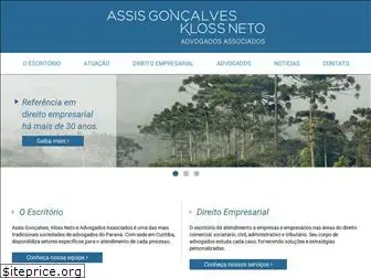 agkn.com.br