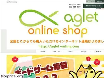 aglet-online.com