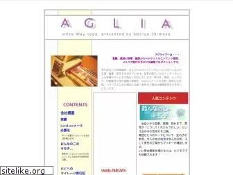 aglia.co.jp