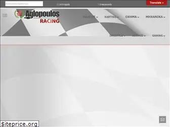 aglopoulos-racing.com