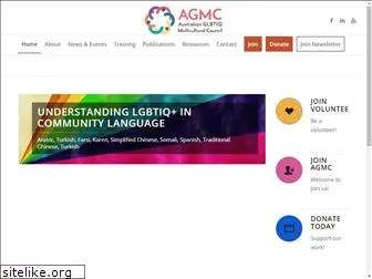 agmc.org.au