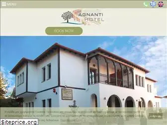 agnanti-hotel.gr