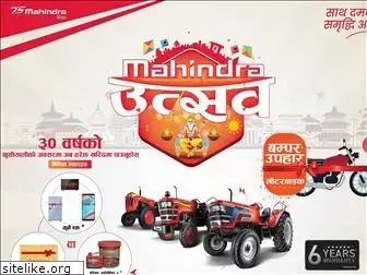 agnimahindra.com