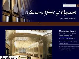 agocleveland.org