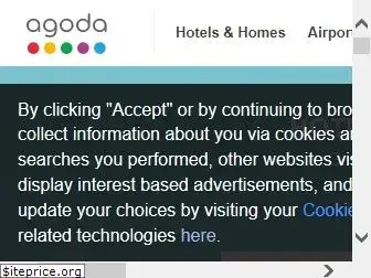 agoda.com.cn