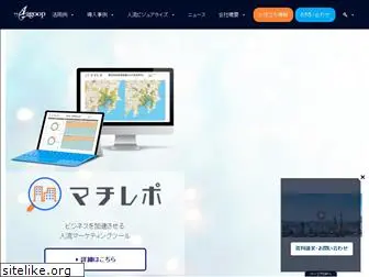 agoop.co.jp