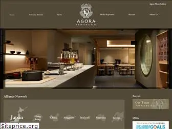 agora.jp