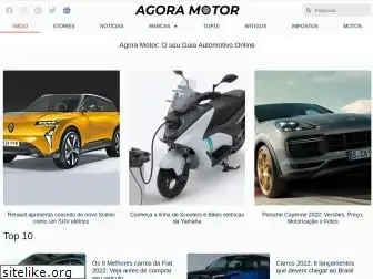 agoramotor.com.br
