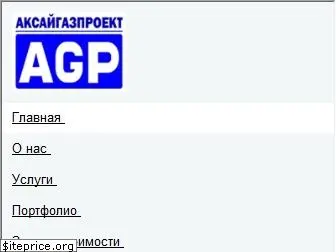 agp.kz