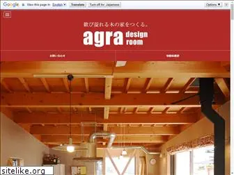 agra-designroom.com