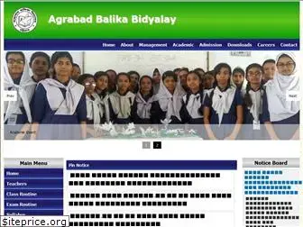 agrabadbalikabidyalay.edu.bd