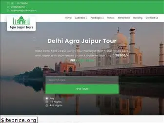 agrajaipurtours.com