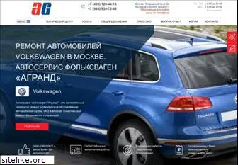 agrand.ru