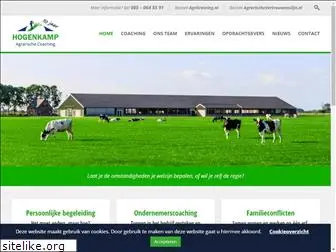 agrarischecoaching.nl