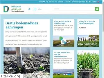 agrarischwaterbeheer.nl