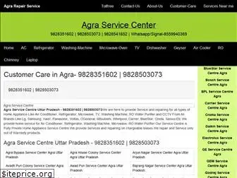 agraservicecentre.com