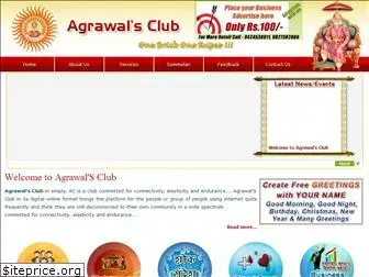 agrawalsclub.com