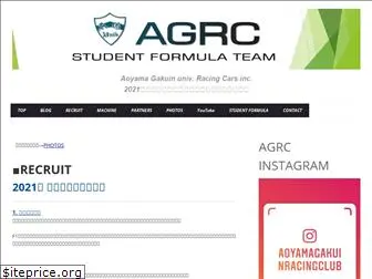 agrc-intercast.com