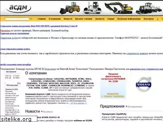 agregat-sdm.ru