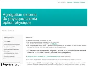 agregation-physique.org