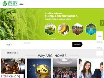 agri-home.com