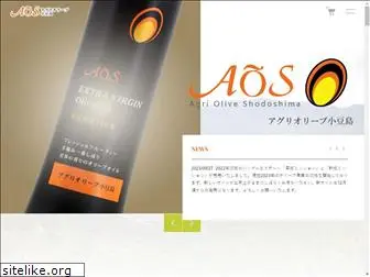 agri-olive.co.jp