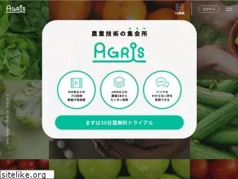 agri-smile.app