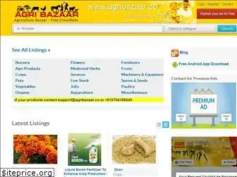 agribazaar.co