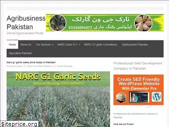 www.agribusiness.com.pk