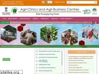 agriclinics.net