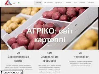 agrico.com.ua
