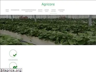 agricore.co.jp