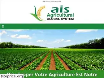 agriculturalsystem.net