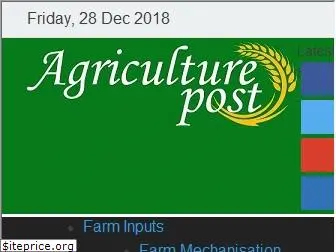 agriculture.newsfoundry.in