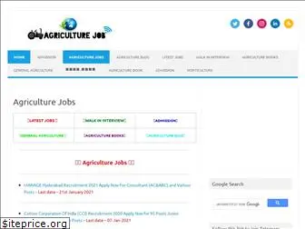 agriculturejob.in