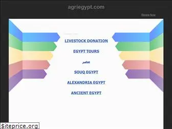 agriegypt.com